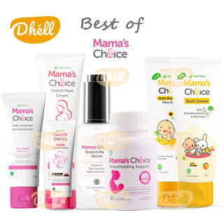 Mama's Choice Nipple Cream / Stretch Mark Cream / Face Serum / Rash Cream / Pelancar ASI