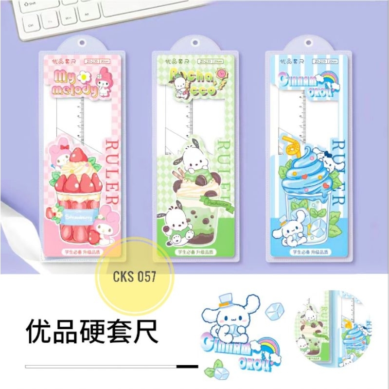 RULER SET / RULER SET / ชุดไลน์