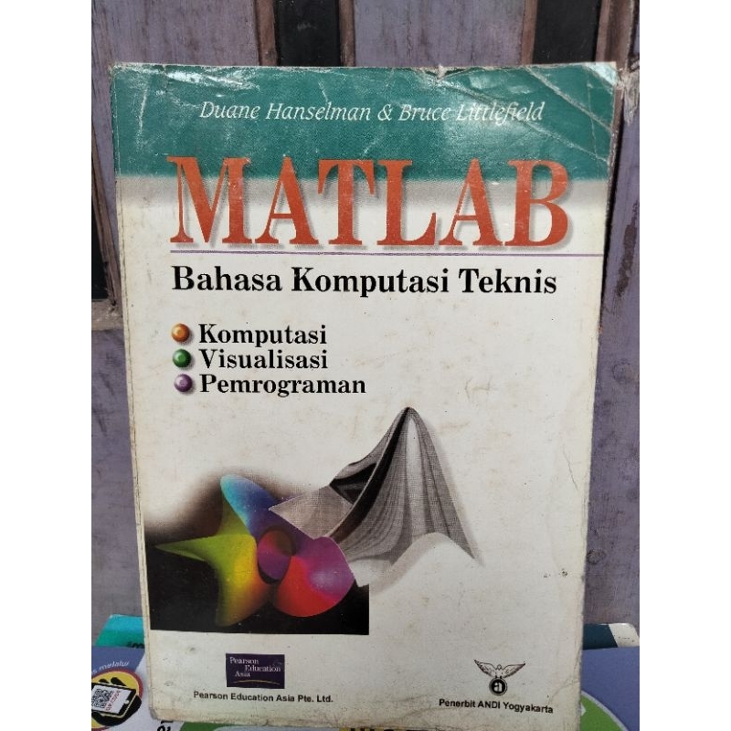 MATLAB การชดเชยทางเทคนิค