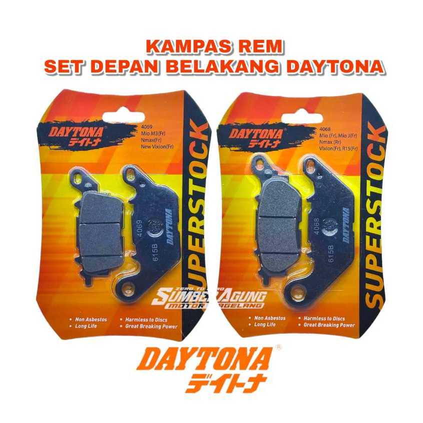 ชุดผ้าเบรค DAYTONA ด้านหน้าด้านหลัง NMAX ใหม่ NMAX 155 4068 4069