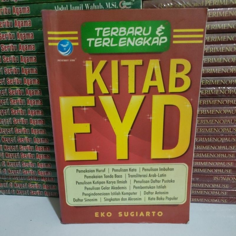 หนังสือต้นฉบับ - หนังสือ EYD