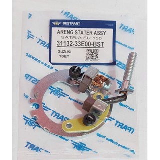 ARENG STATER ASSY BREST SET TERMINAL SATRIA FU 150 31132-33E00-BST BESTPART