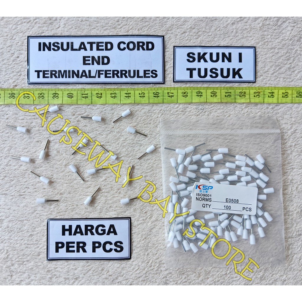Skun I FERRULES E0508 สีขาว ราคาต่อชิ้น