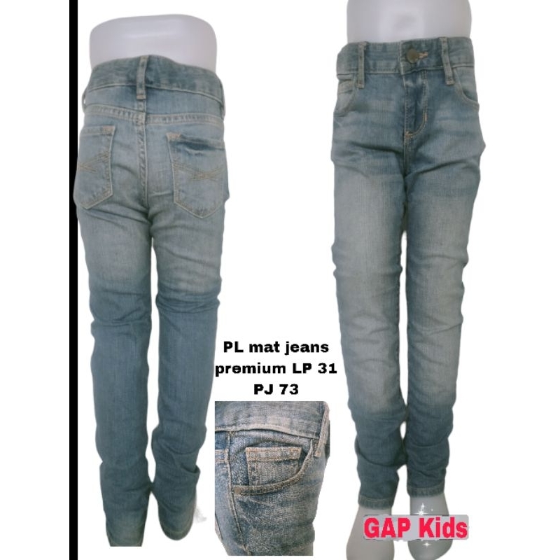 GAP kids PL กางเกง**