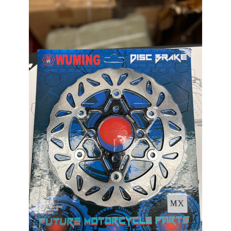 จานดิส WUMING UK 220MM MX