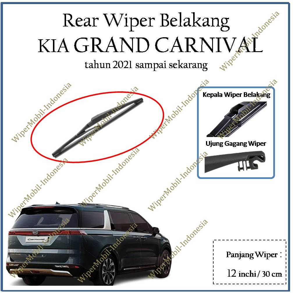 ที่ปัดน้ําฝนด้านหลังสําหรับ KIA Grand Carnival 2022 2023 2024 2025