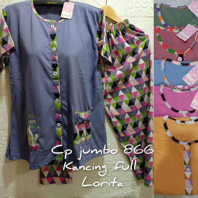 Lorita cp ชุดนอนจัมโบ้ กระดุมเต็ม/5 เม็ด lorita, tinny by Sofie วัสดุเสื้อยืดหนา