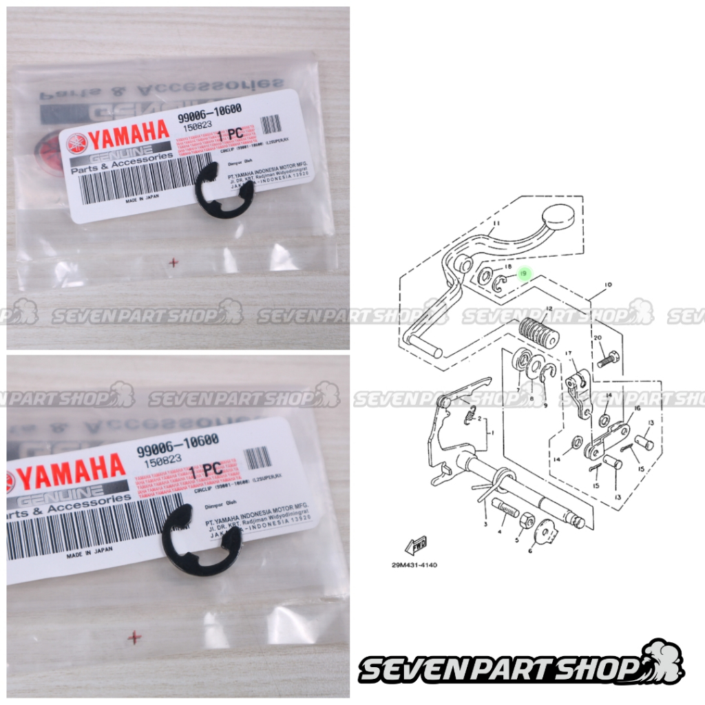 Spi คลิปเกียร์ PEDAL เกียร์ Pass RX KING คีม RXK RXS คีม F1ZR FIZ F1Z FORCE 1 F1 SS TWO 99006-10600