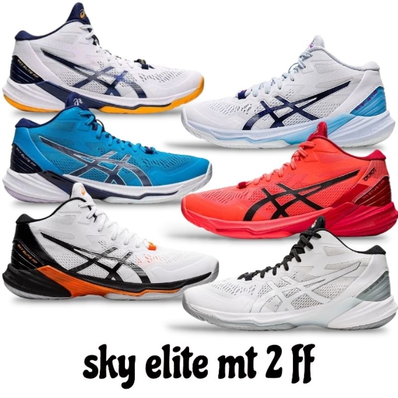 นําเข้าคุณภาพ MT Volley sky elite รองเท้ากีฬา