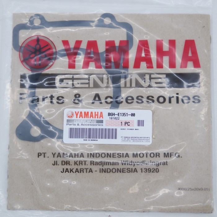 B6H-E1351-00 บล็อกล่างสปริง Yamaha NMax New 155, Aerox New 155 YGP ORI