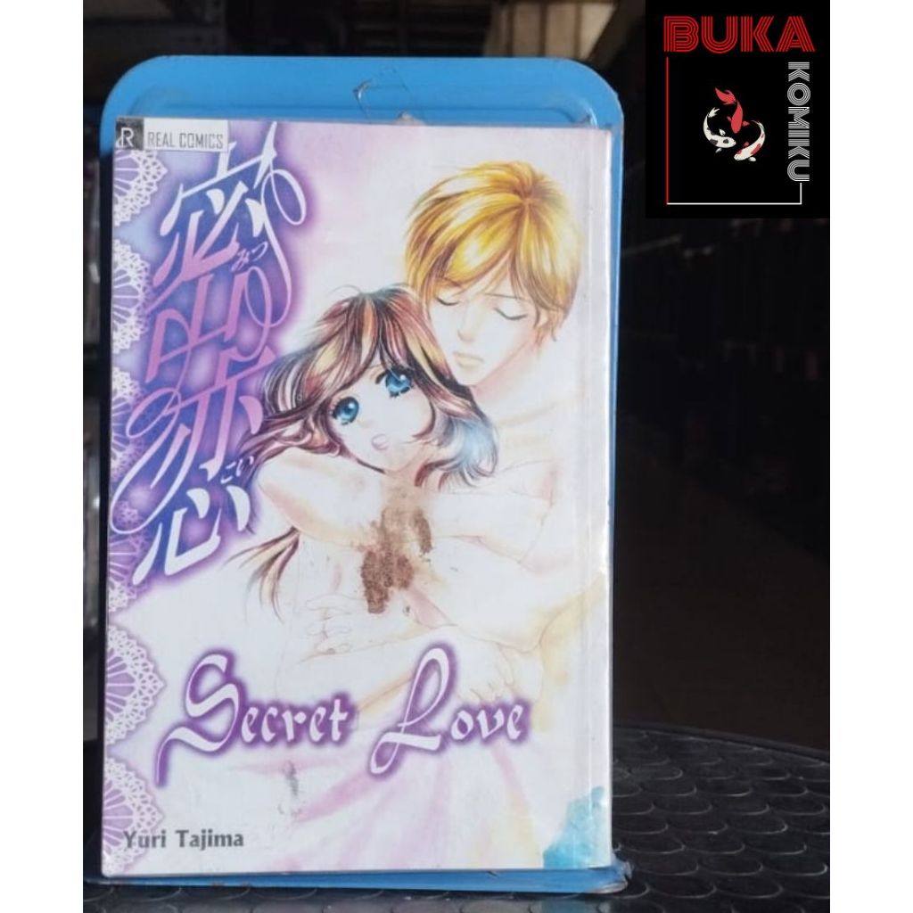 การ์ตูนช็อตเดียวดั้งเดิม - Shoujo Manga Secret Love โดย Yuri Tajina - Oneshot / OS