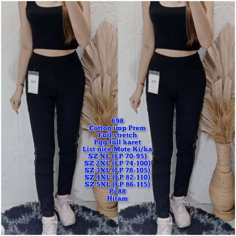 กางเกงขายาว 698*****
