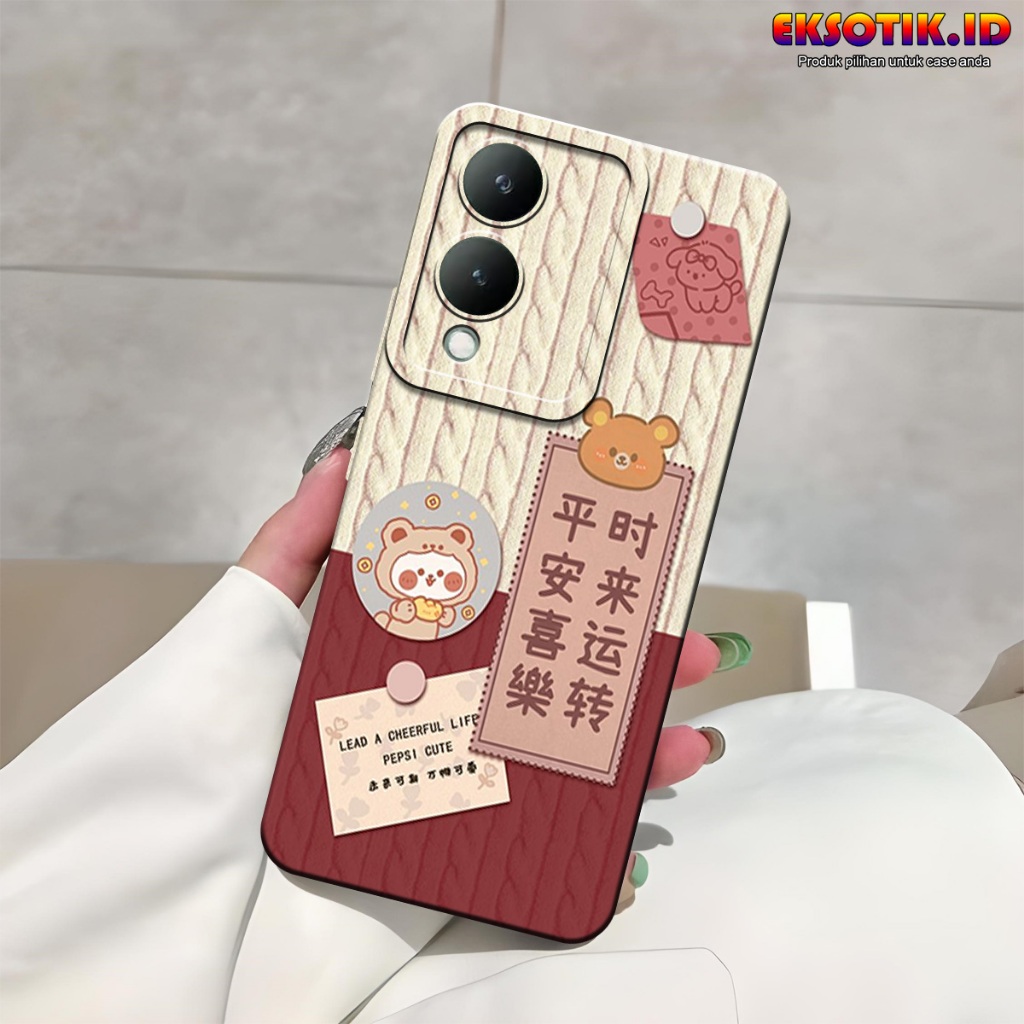 VIVO Y17S กรณี Eksotik.id VIVO Y17S ปลอก VIVO Y17S ซิลิโคนโทรศัพท์มือถือผิวอุปกรณ์เสริม Hardcase Sof