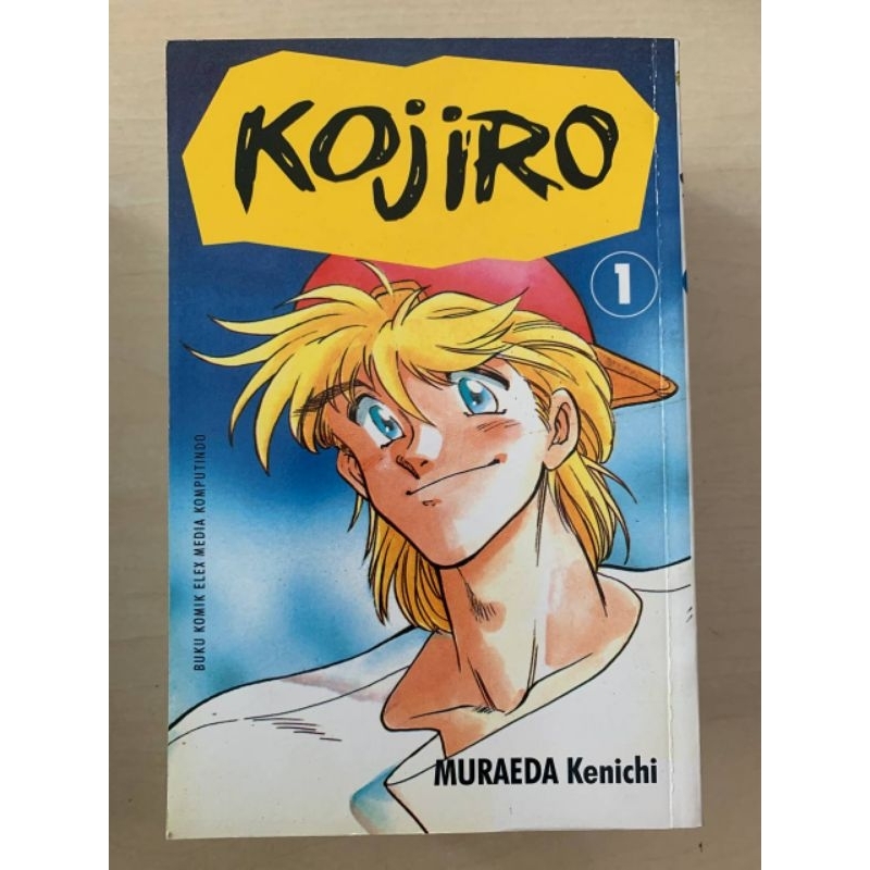 [used Comics] KOJIRO 1-7 (จบ) by Muraeda Kinachi การ์ตูนมือสองมือสอง kolpri