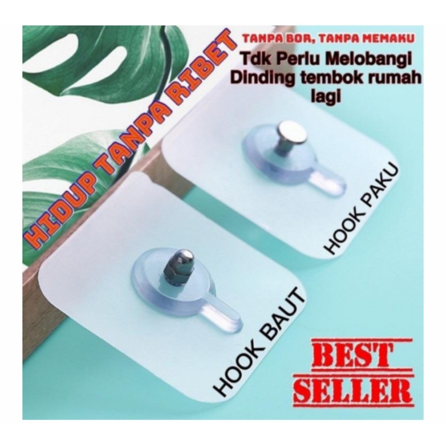 GANTUNGAN Sticker Hanger Hook Nail Hook 1 ชุดคู่ +-