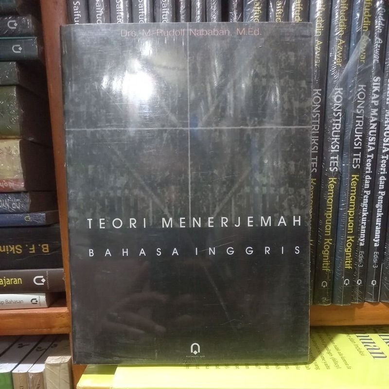 หนังสือทฤษฎีความสัมพันธ์ภาษาอังกฤษ rudolf nababan
