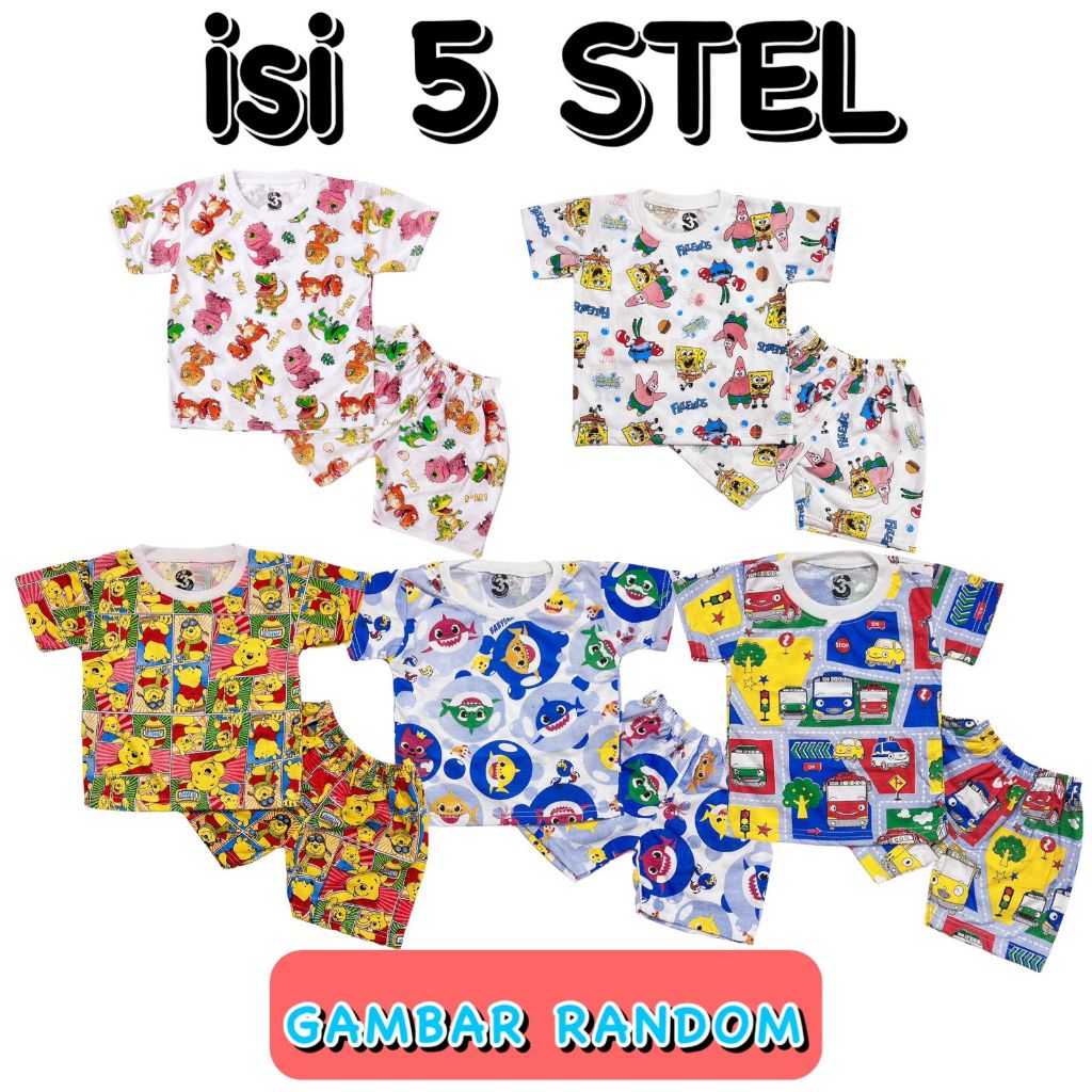 3S YEYA - (PACKAGE) ชุด/สั้นพิมพ์ลายเต็มตัว