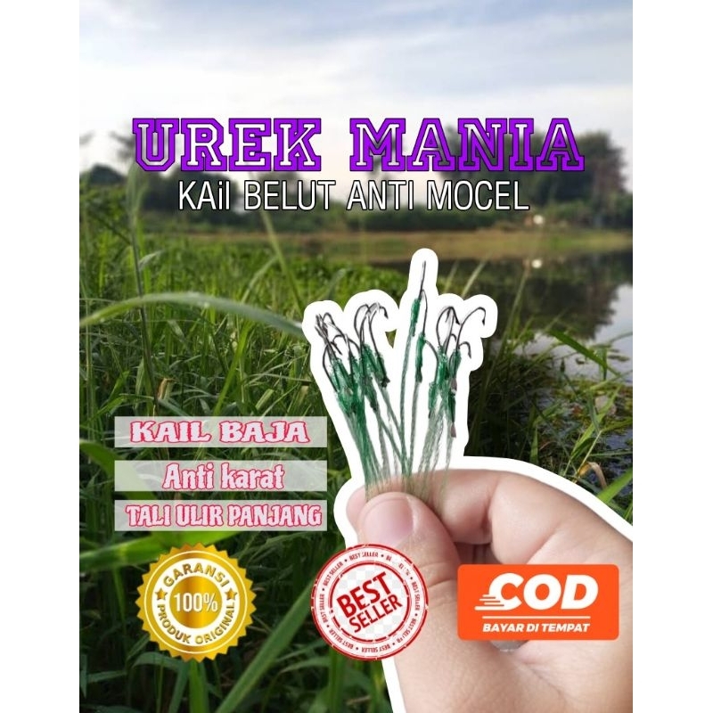 ตกปลาปลาไหล UREK ANTI-BROKEN STEEL MATERIAL