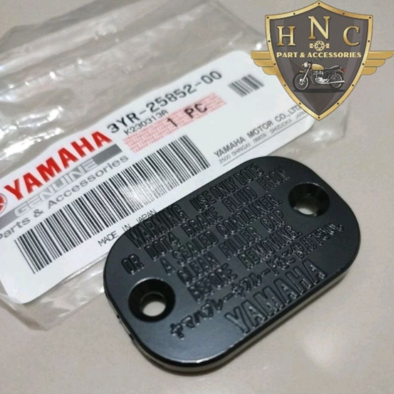 ฝาครอบหลักเบรก - ฝาครอบสวิตช์ ORIGINAL YAMAHA YGP 3YR