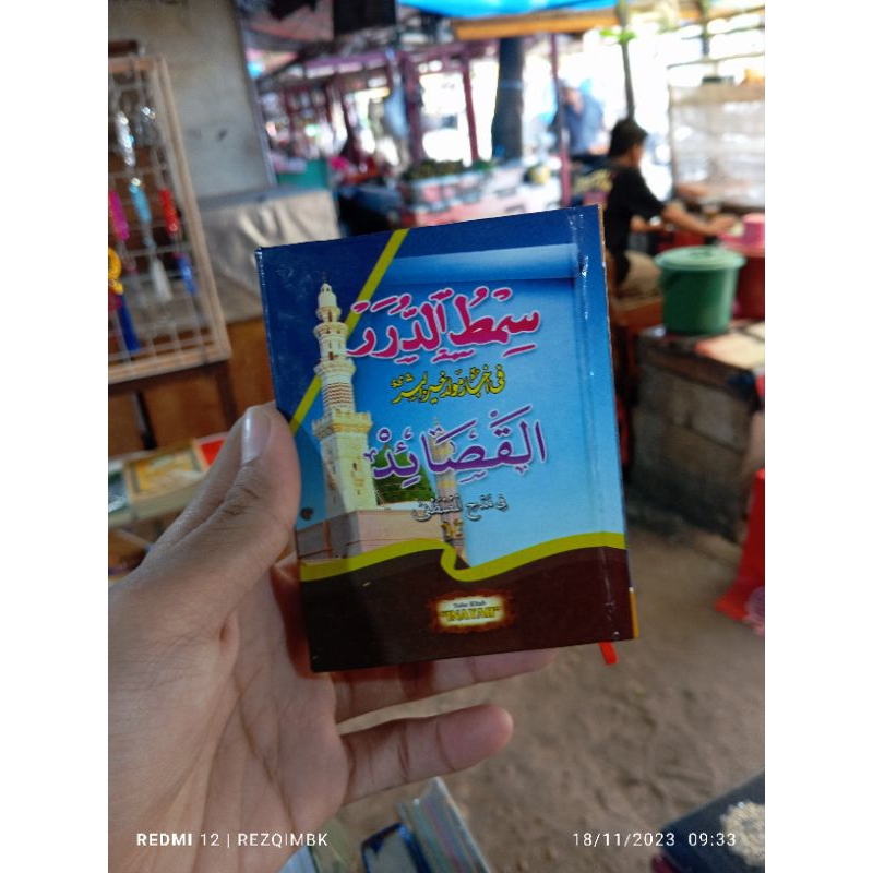 Simtuddur & Qasidah*