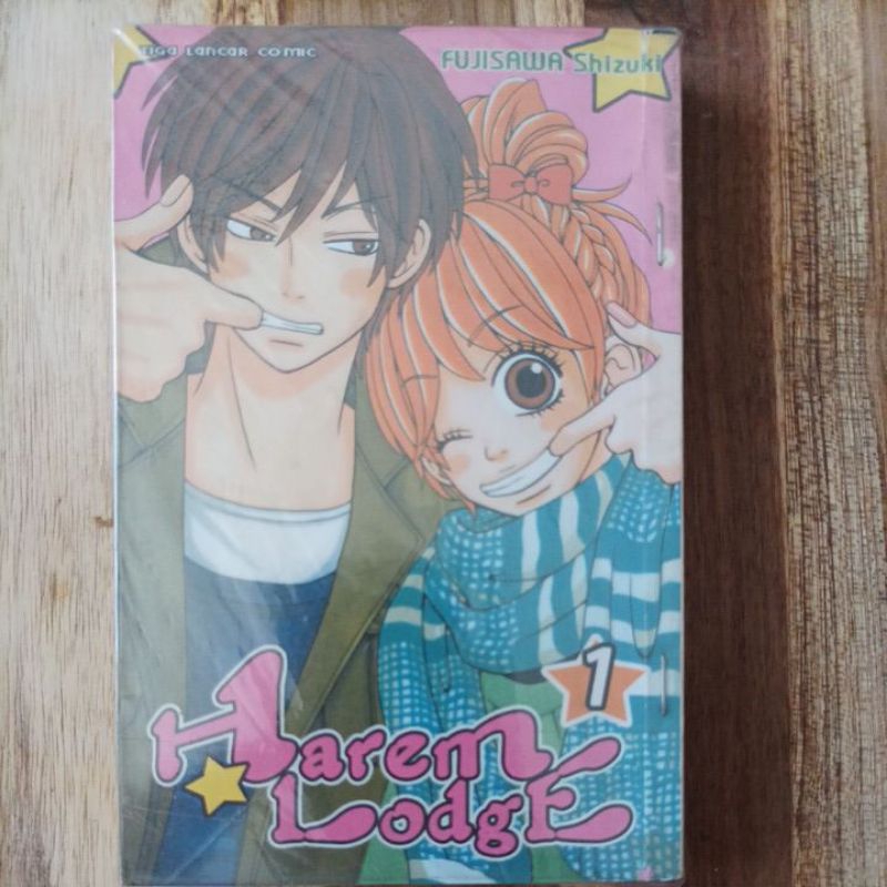 การ์ตูน Haren Lodge*