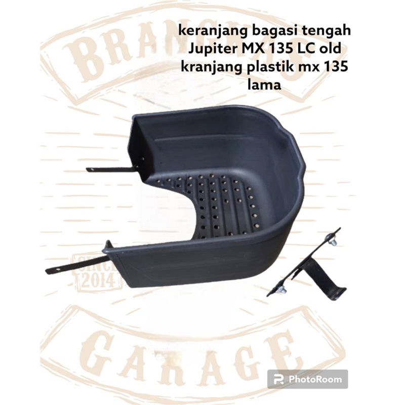 ตะกร้าสัมภาระกลาง Jupiter MX 135 LC ตะกร้าพลาสติกเก่า mx 135 เก่า