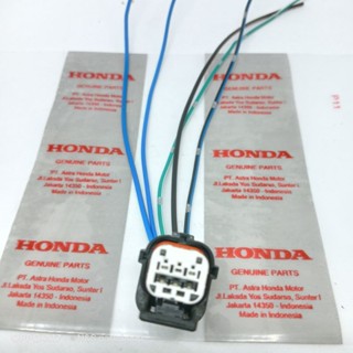 ช่องเสียบสายไฟหน้า Honda Scoopy LED K2F