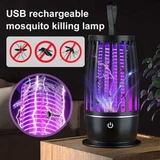 Tomshine Lampu LED UV Anti Nyamuk USB Mosquito Killer Lamp 1200mAh