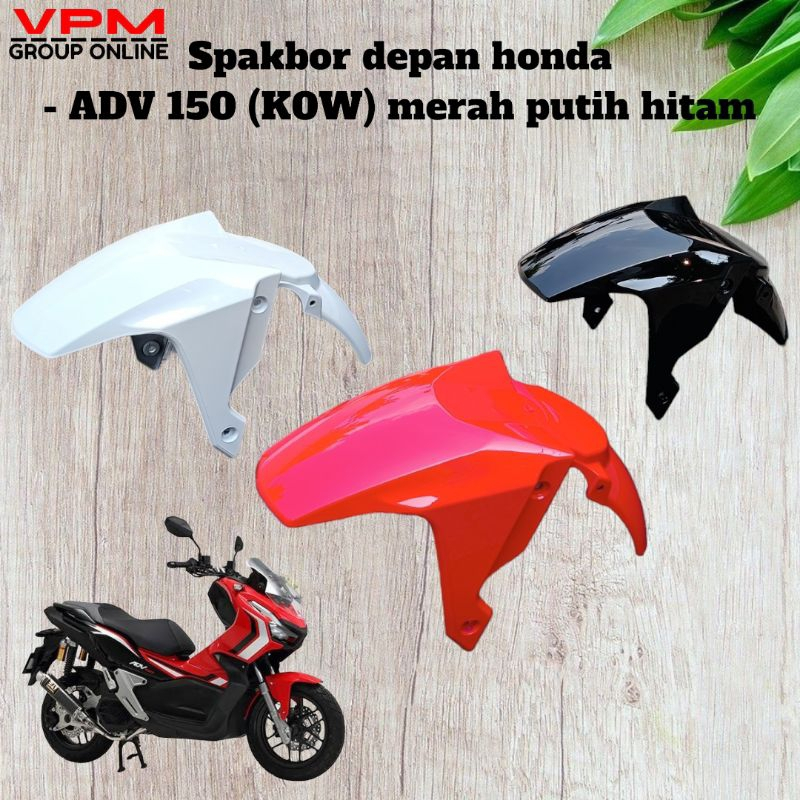 Putih HITAM MERAH บังโคลนหน้า adv 150 แดง ดํา ขาว K0w