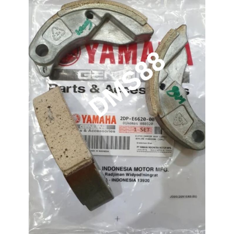 Double CAMP เฉพาะ N MAX 2DP