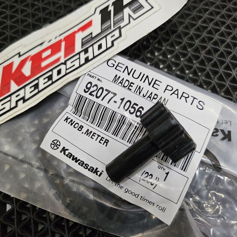 METER NINJA R SS RR ใหม่ RR ลูกบิดเก่า SPEEDOMETER NINJA R SS RR ใหม่ RR OLD ORIGINAL KAWASAKI 92077