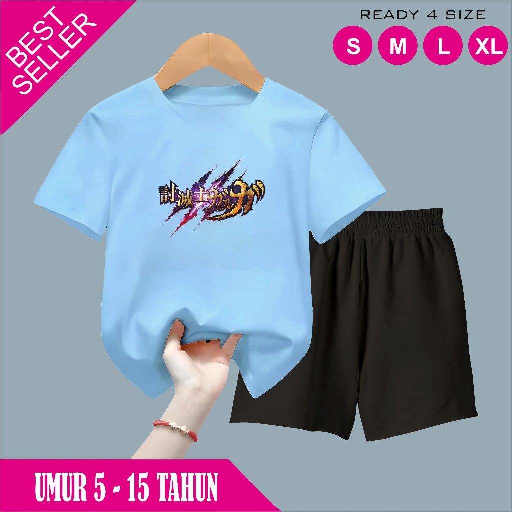 กางเกงขาสั้นเด็ก DRUNKEN MASTER Pattern อายุ 5-15 ปี