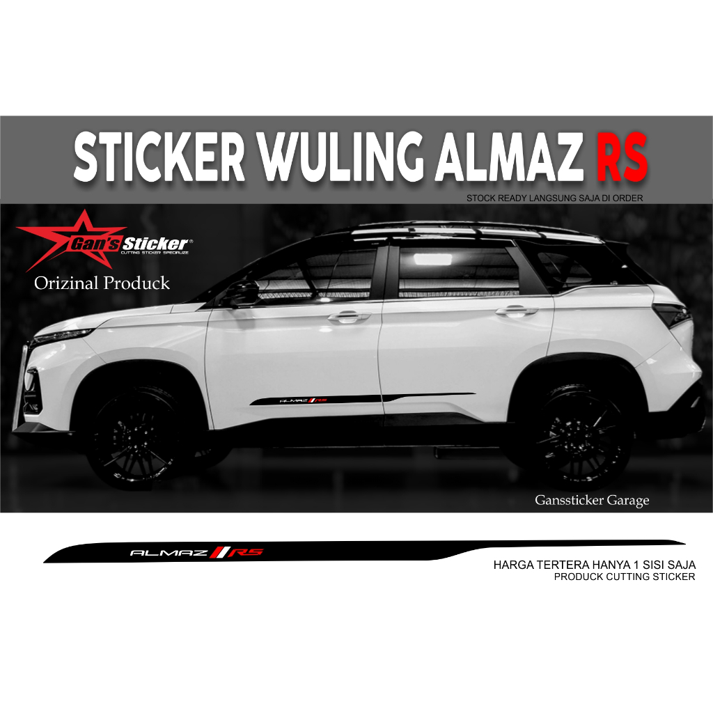 Wuling almaz rs สติ๊กเกอร์ wuling almaz rs อุปกรณ์เสริม 2023