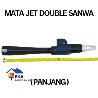 MATA Sanwa ปั๊มน้ํา Long Jet Eye / Double Eak Jet Pump Eye