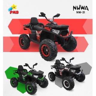 Mainan Motor ATV Aki Anak YUKITA ATV 09 PMB NUWA NW31 NW-31 NW 31 MOTOR ATV 4WD BAN KARET