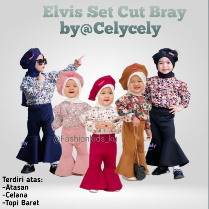 Elvis set cutbray เป็นชุดเดียวพร้อมหมวกเบเร่ต์ by celely