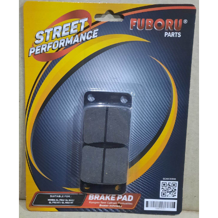 ผ้าเบรคดิส HONDA GL PRO / GL MAX / GL PRO NT / GL MAX NT