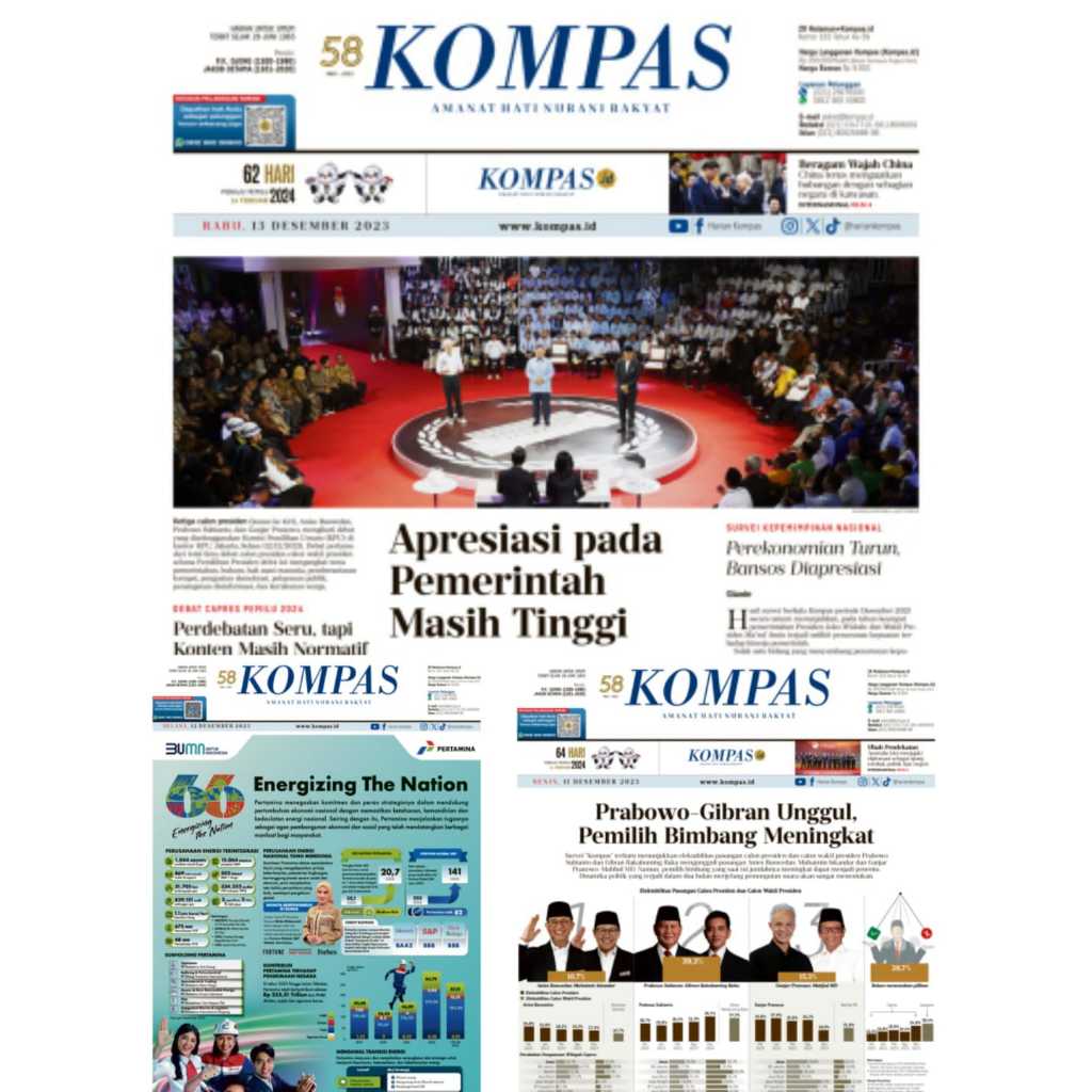 เครื่องอัดอากาศ 11,12,13,14 DECEMBER 2023