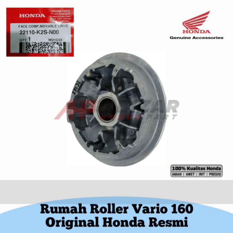 22110-K2S-N00 Original Honda Vario 160 Roller Housing อย่างเป็นทางการ