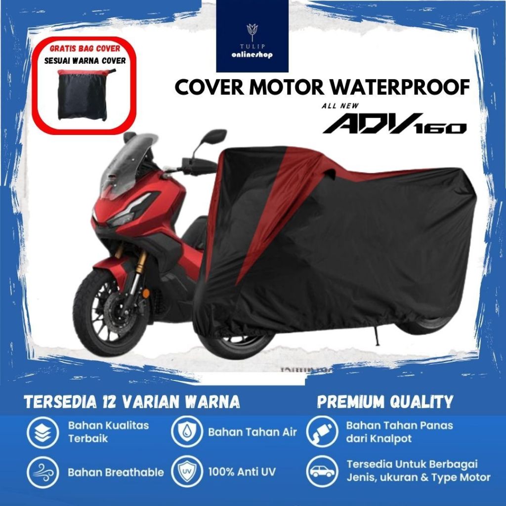 ผ้าคลุมมอเตอร์ไซค์ Honda ADV กันน้ําทิวลิป