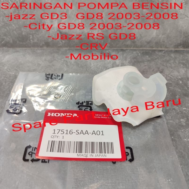 กรองปั๊มเบนซิน กรองถุงชา Honda Crv Gen 3 2007-2012
