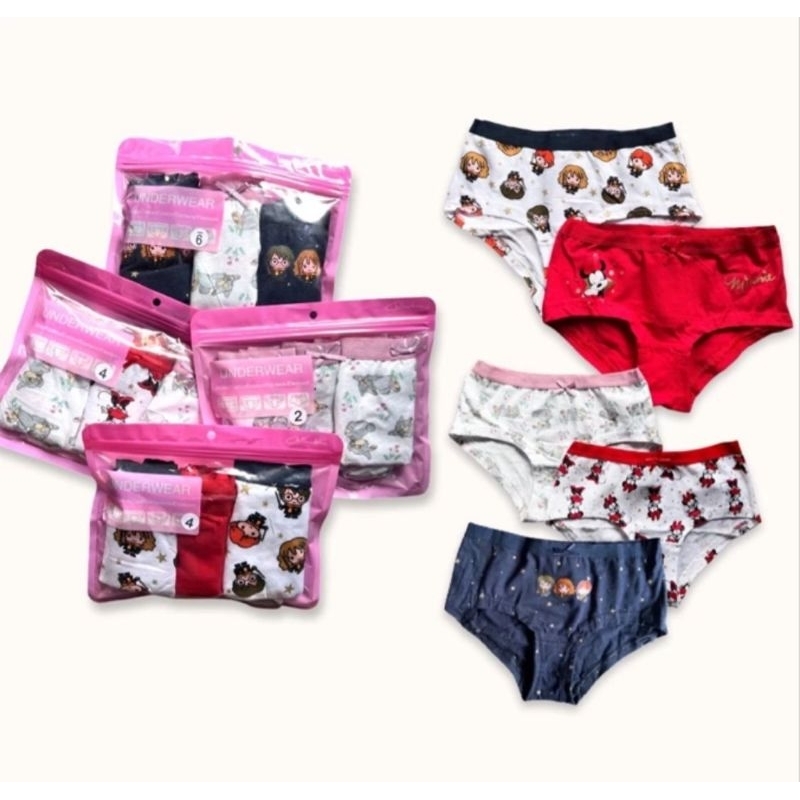 กางเกงชั้นในเด็ก Disney (2y 4y 6y 8y)