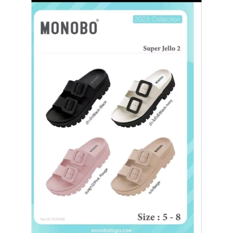 Monobo Super Jello 2 Bangkok รองเท้าแตะผู้หญิง Ready