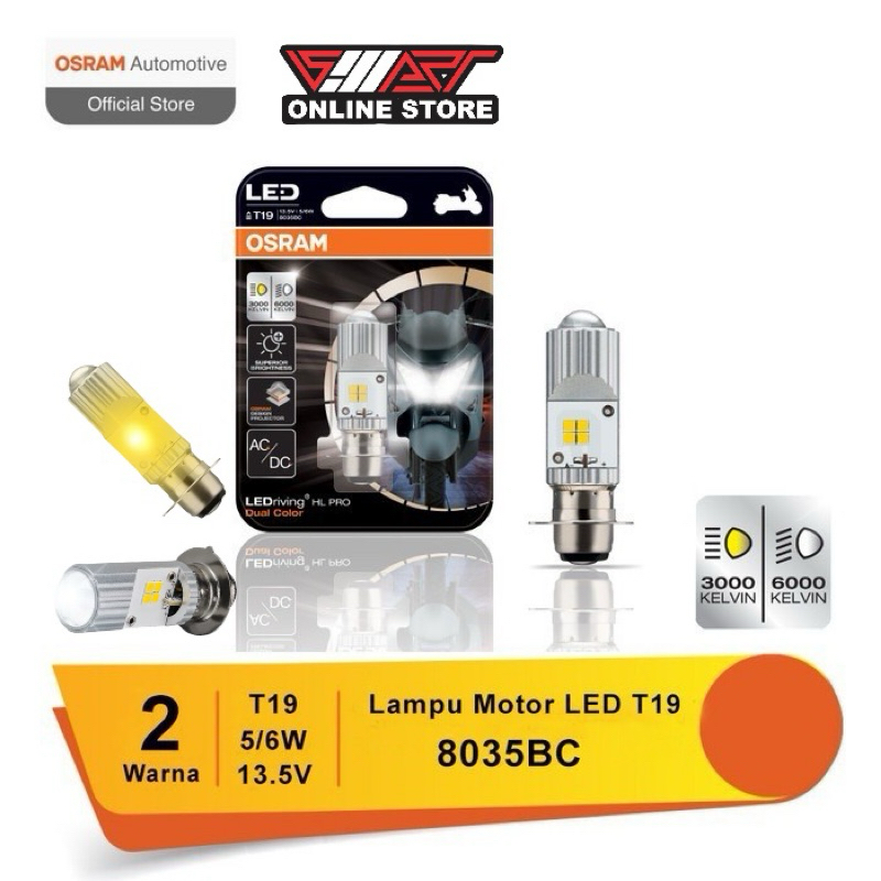 OSRAM T19 PRO HL PRO 2 สีสีขาวสีเหลือง LED ไฟหน้า