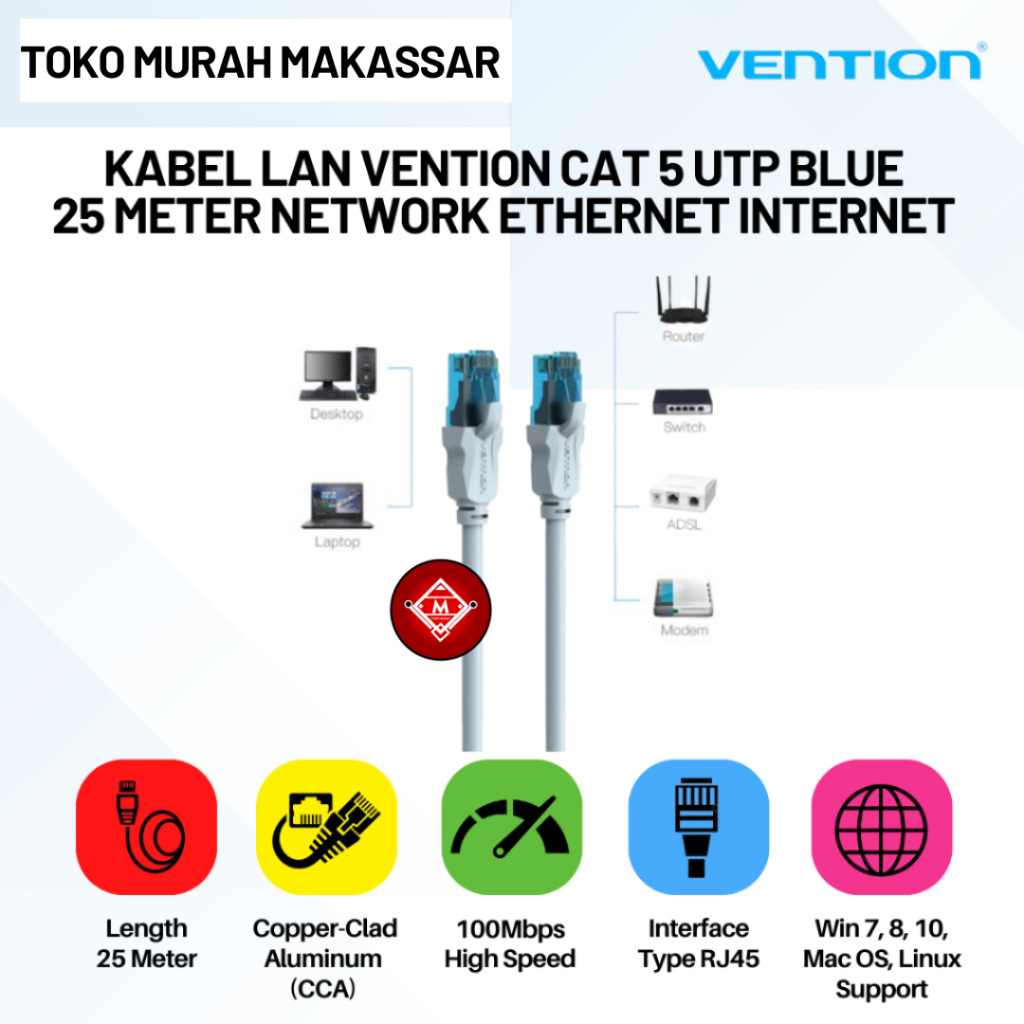 Vention Cat 5 UTP Blue Network Ethernet Internet LAN CABLE / VENTION CABLE UTP 25M 30M BLUE CAT5 / V