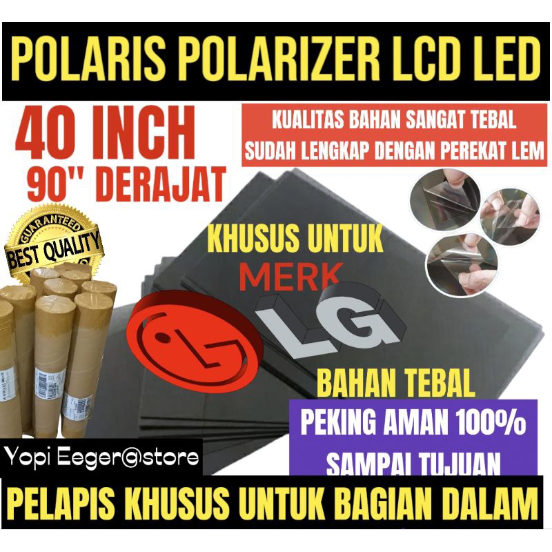 POLARIS POLARITIZER LCD LED LG 40" นิ้ว 90" เคลือบฟิล์มพลาสติก DEGREE พิเศษสําหรับ INSIDE