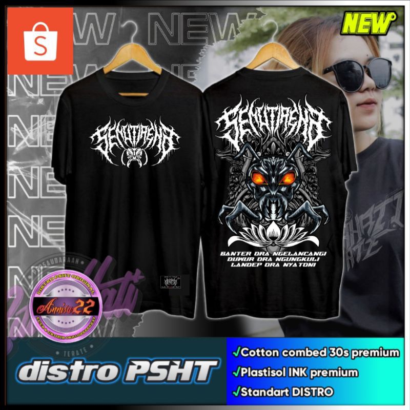 COOL NEW ATWORK SEMUT IRENG PSHT T-SHIRT (CODE B1)