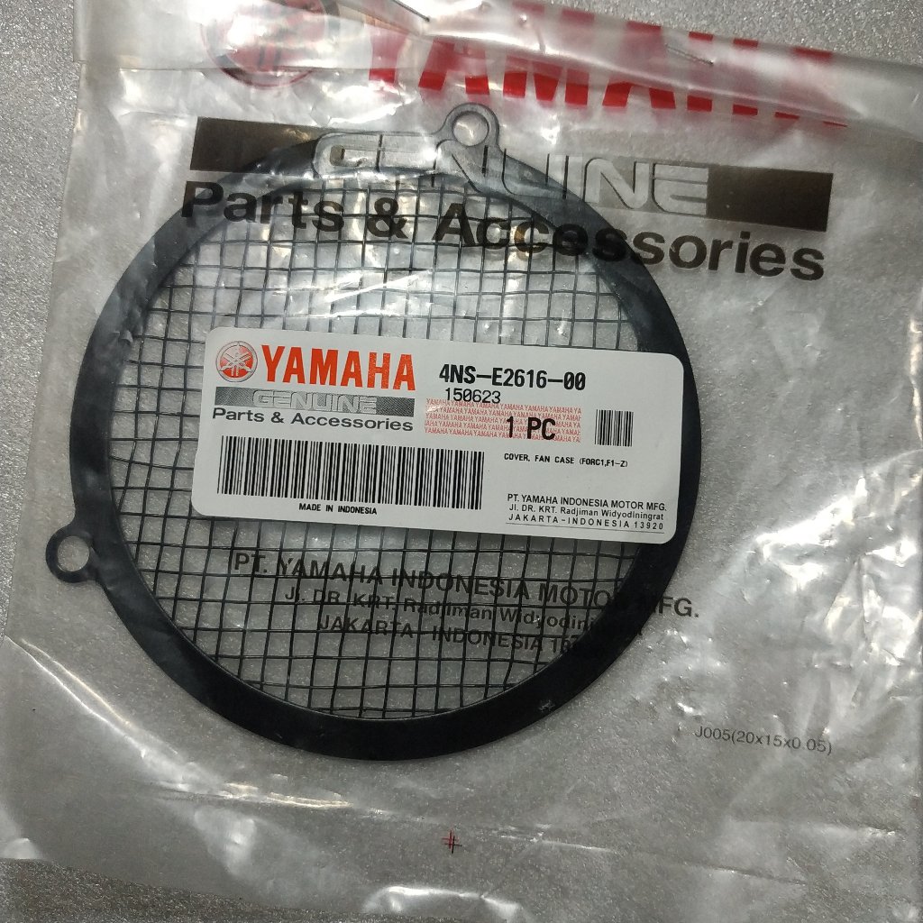 FIZ R FIZR FORCE 1 / 4NS-E2616-00 FAN NET RIM