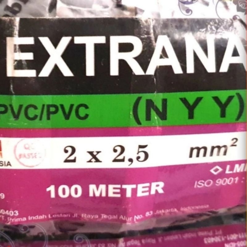 NYY EXTRANA สายไฟ 2 x 2.5mm