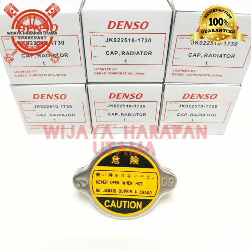 ฝาหม้อน้ํา 0.9 Large Land Cruiser Hardtop Panther Corona Taft F50 T120 L300 เบนซิน